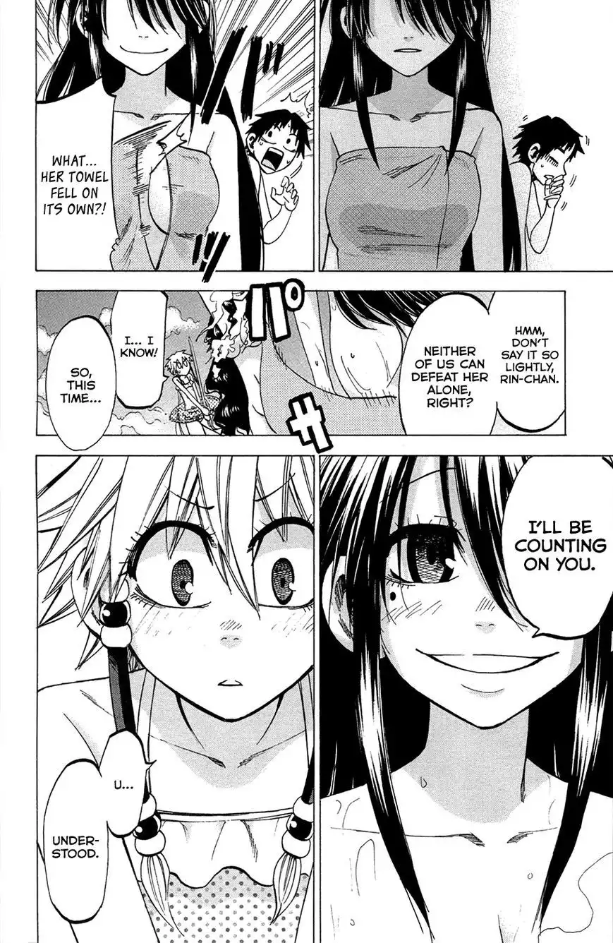 Jitsu wa Watashi wa Chapter 77 22